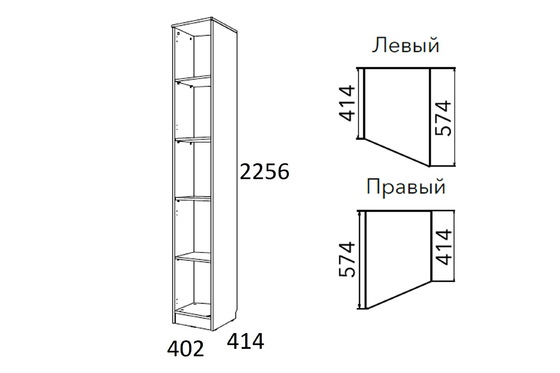 Шкаф-пенал Фанк 013.05-01 М левый, дуб сонома, белый