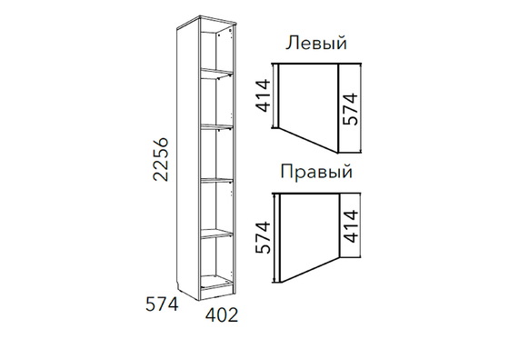 Шкаф-пенал Фанк 013.05-01 М правый, дуб сонома, белый